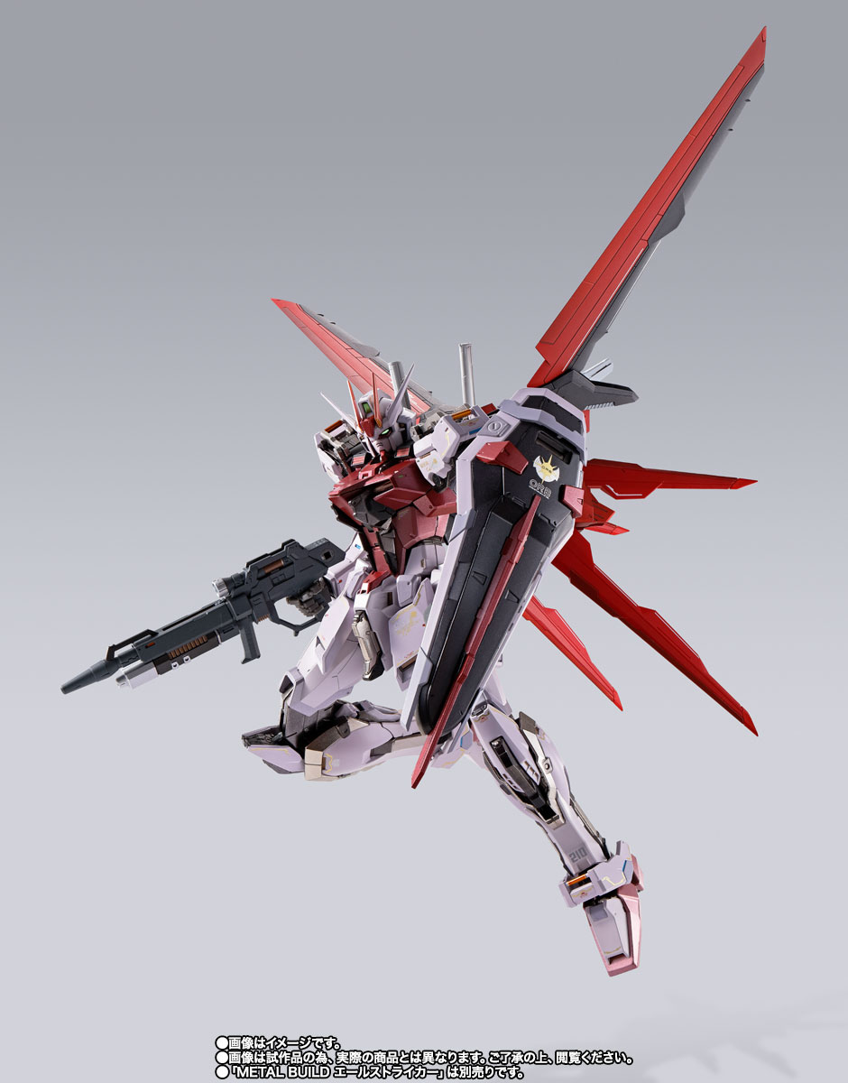 METAL BUILD&nbsp;ストライクルージュ オオトリ装備