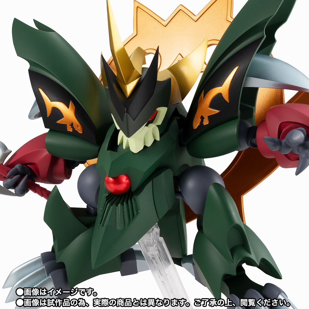 NXEDGE STYLE&nbsp;[MASHIN UNIT] 真・夏鬼丸