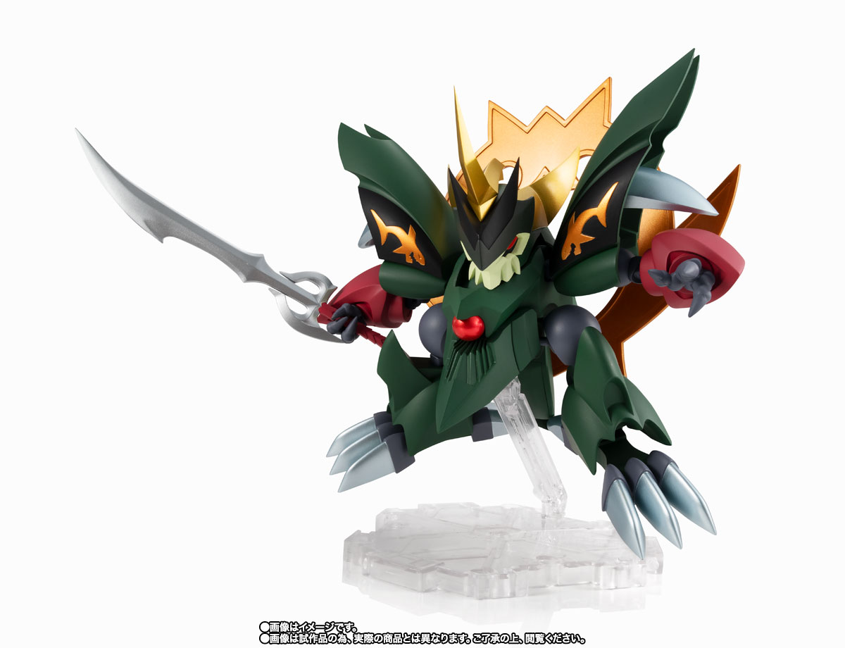 NXEDGE STYLE&nbsp;[MASHIN UNIT] 真・夏鬼丸