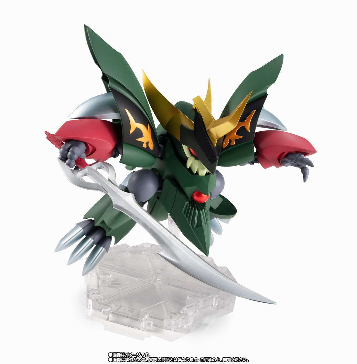 NXEDGE STYLE&nbsp;[MASHIN UNIT] 真・夏鬼丸