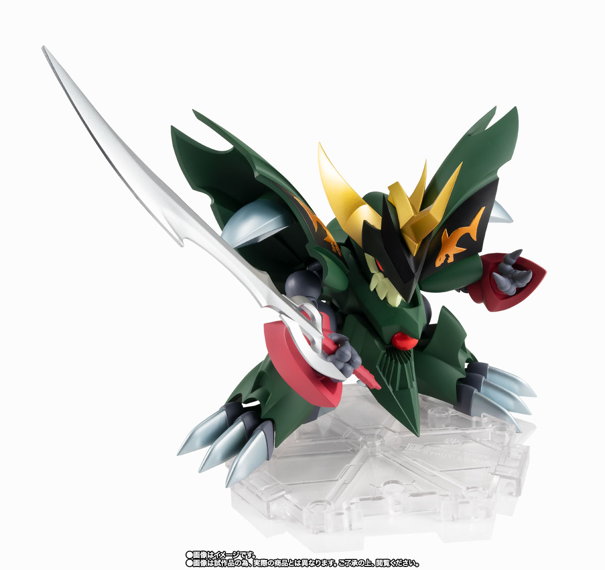 NXEDGE STYLE&nbsp;[MASHIN UNIT] 真・夏鬼丸
