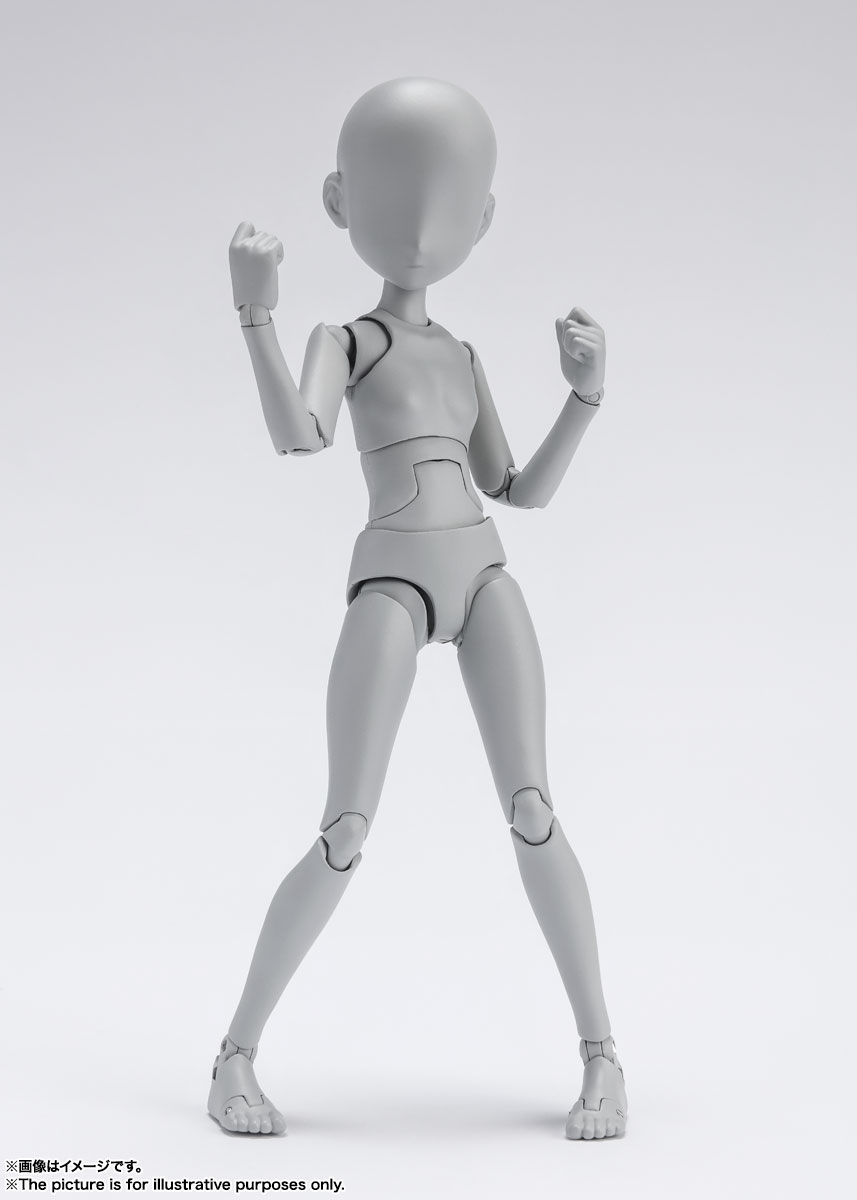 S.H.Figuarts ボディちゃん -杉森建- Edition DX SET (Gray Color Ver.)