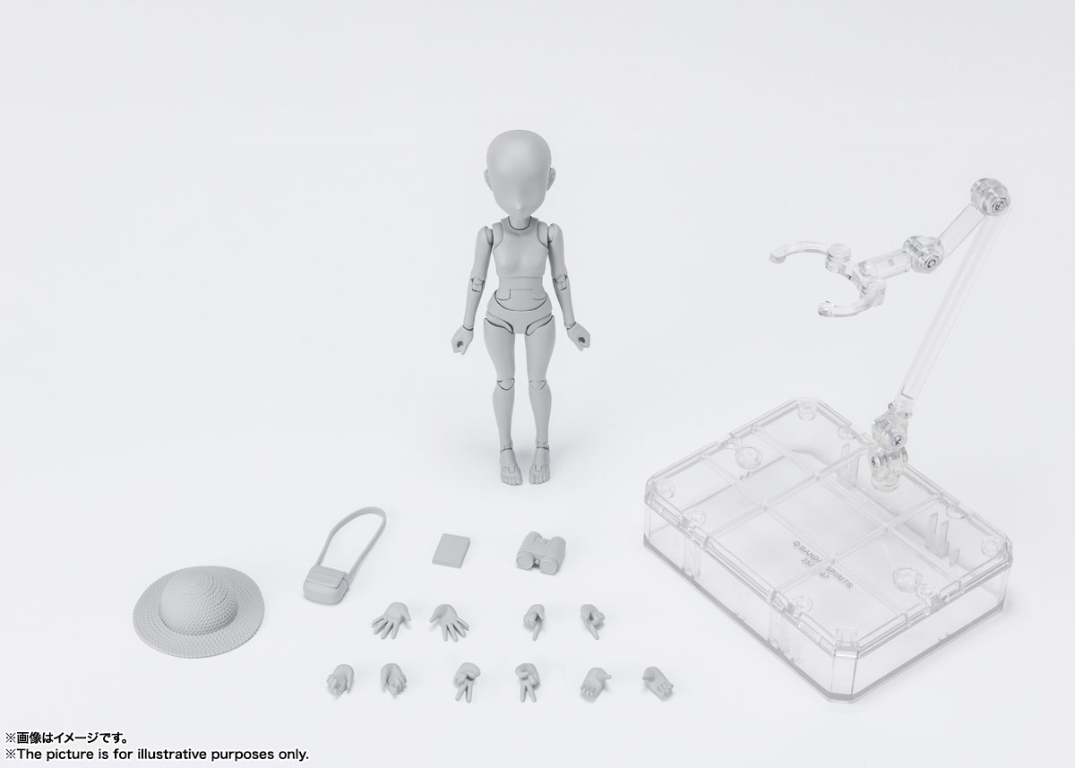 S.H.Figuarts ボディちゃん -杉森建- Edition DX SET (Gray Color Ver.)