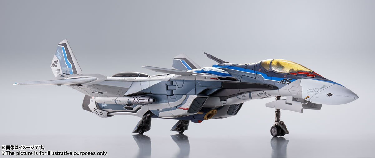 DX超合金&nbsp;初回限定版 VF-31AX カイロスプラス（ハヤテ・インメルマン機）