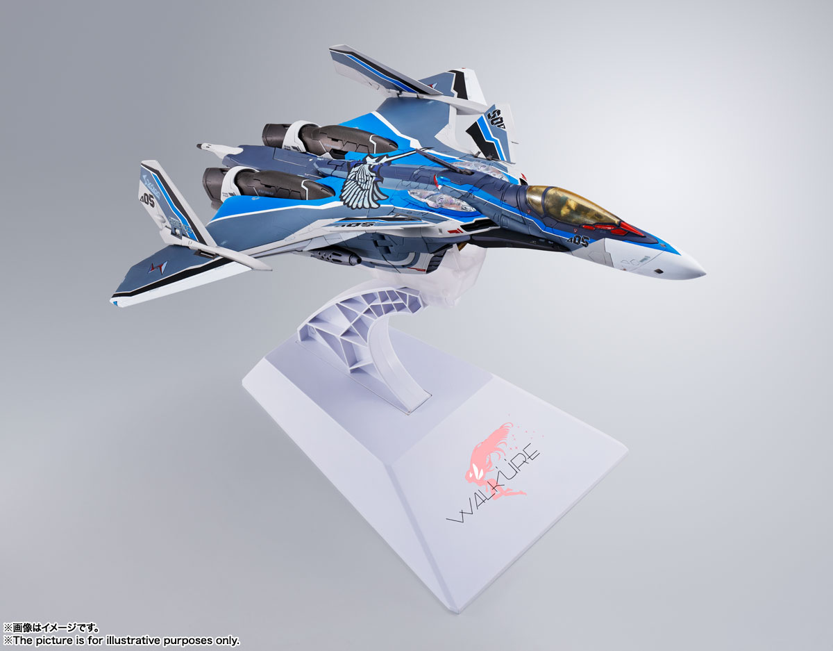 DX超合金&nbsp;初回限定版 VF-31AX カイロスプラス（ハヤテ・インメルマン機）