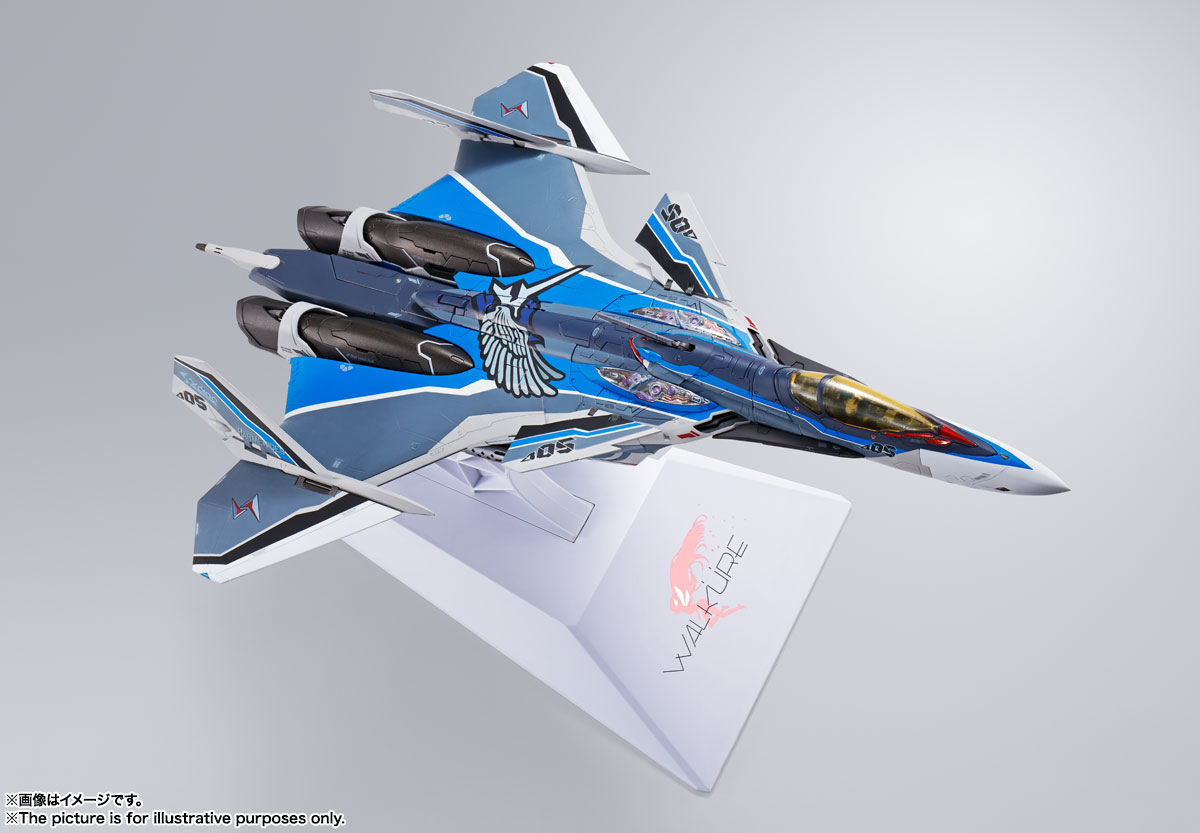 DX超合金&nbsp;初回限定版 VF-31AX カイロスプラス（ハヤテ・インメルマン機）
