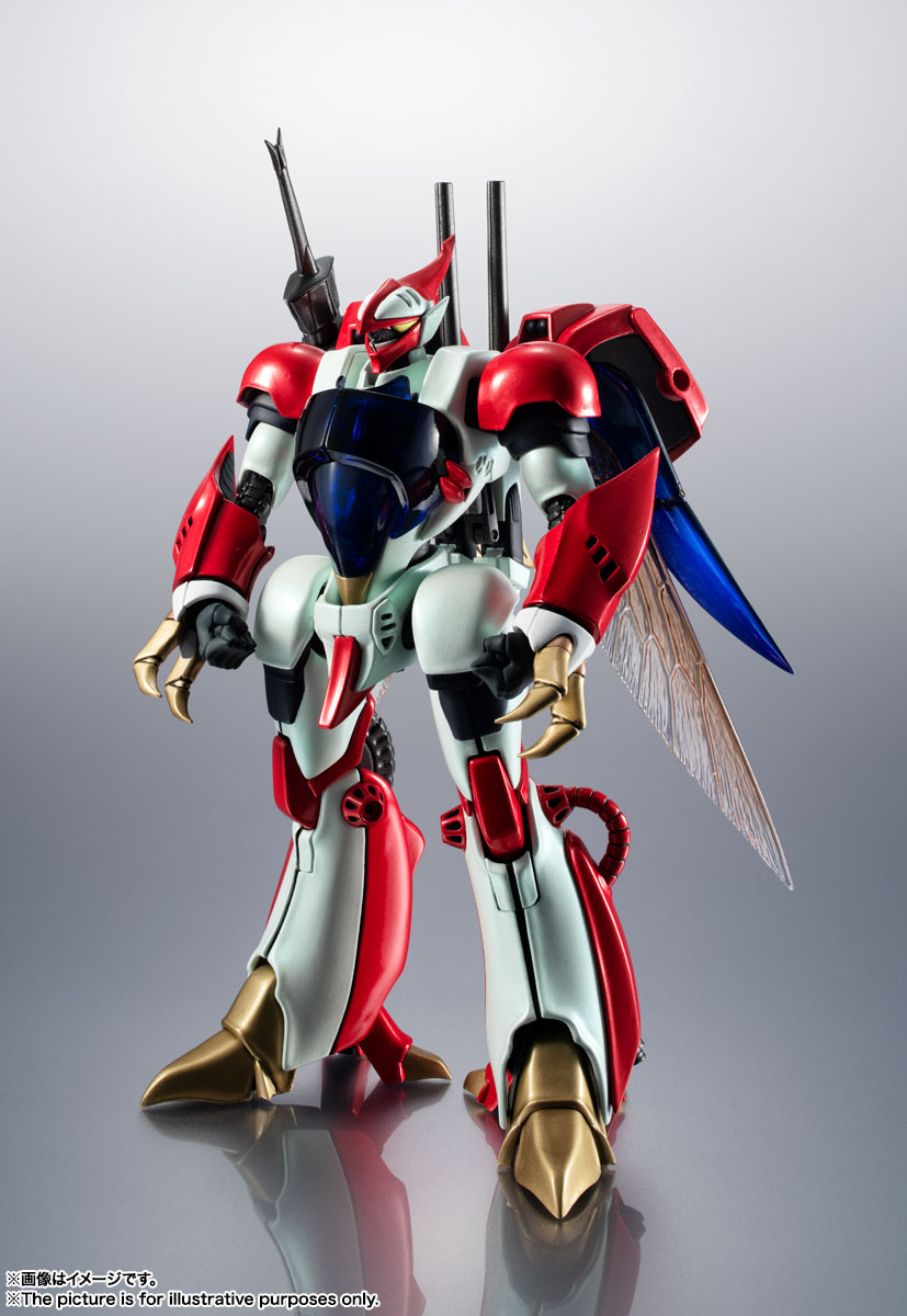 METAL ROBOT魂 <SIDE AB> ビルバイン