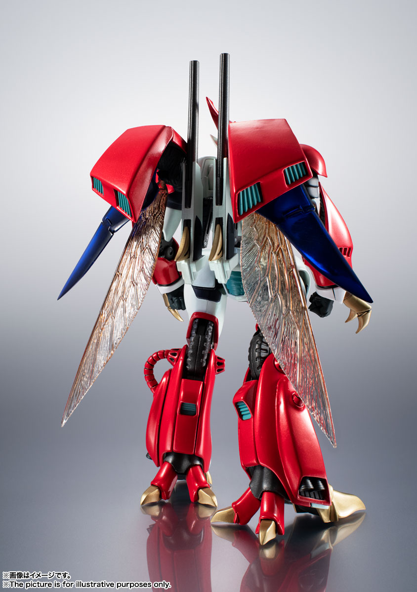 METAL ROBOT魂 <SIDE AB> ビルバイン