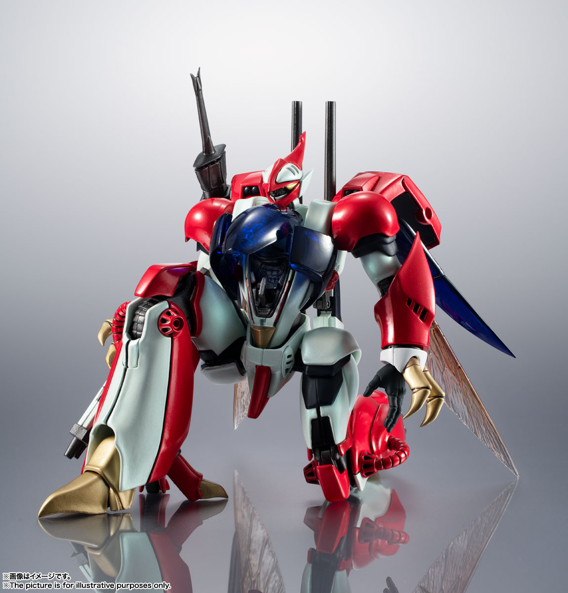 METAL ROBOT魂 <SIDE AB> ビルバイン