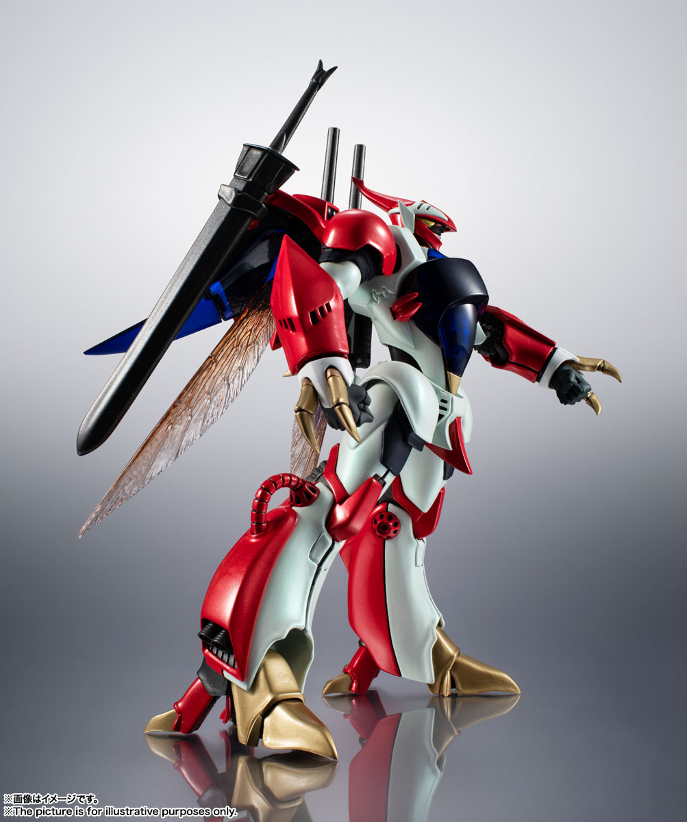 METAL ROBOT魂 <SIDE AB> ビルバイン
