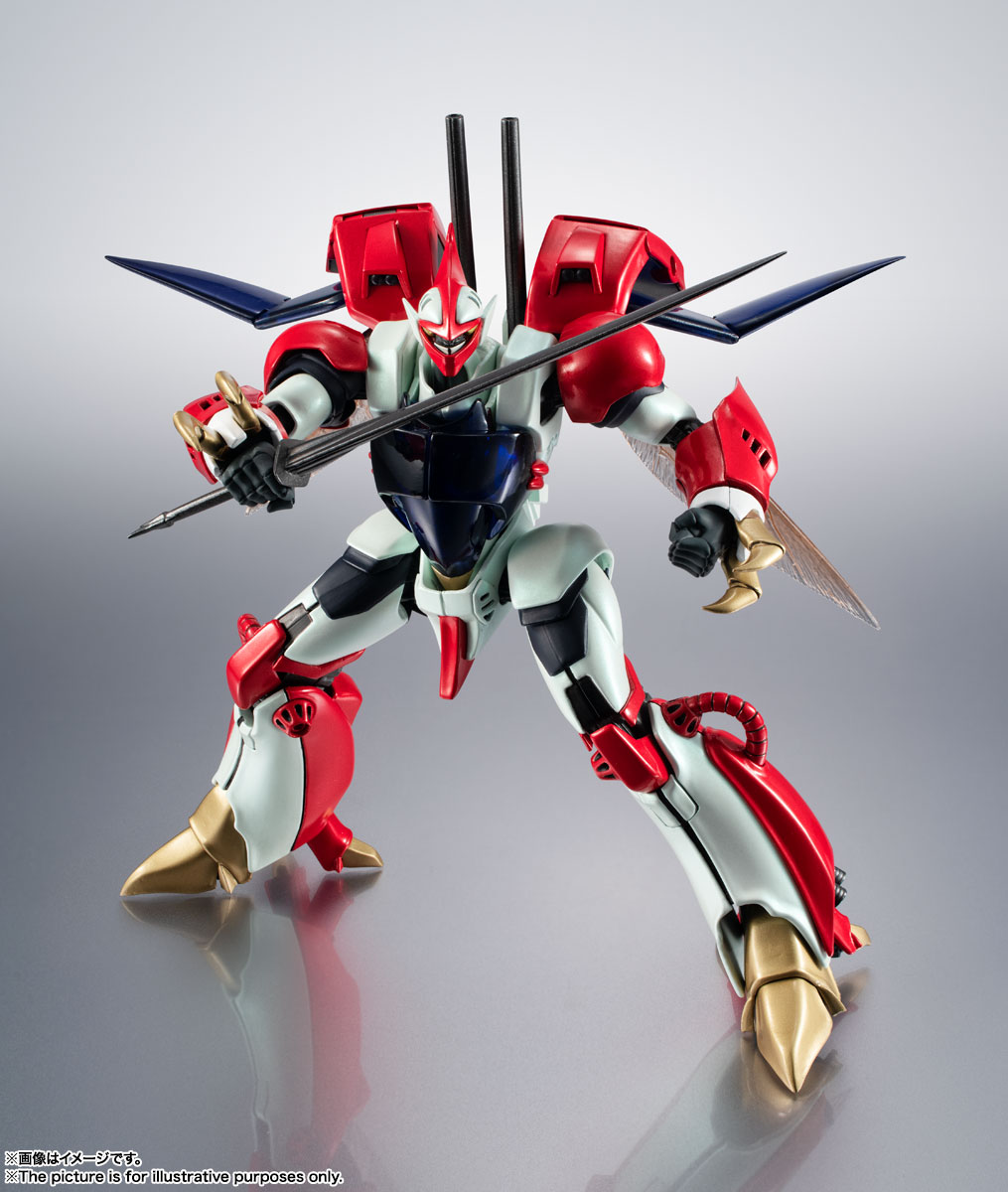 METAL ROBOT魂 <SIDE AB> ビルバイン