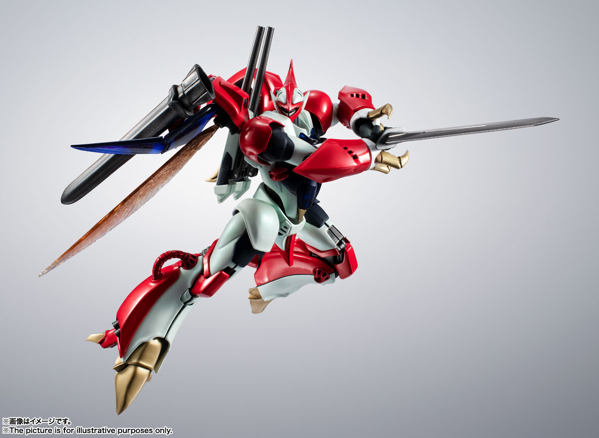 METAL ROBOT魂 <SIDE AB> ビルバイン