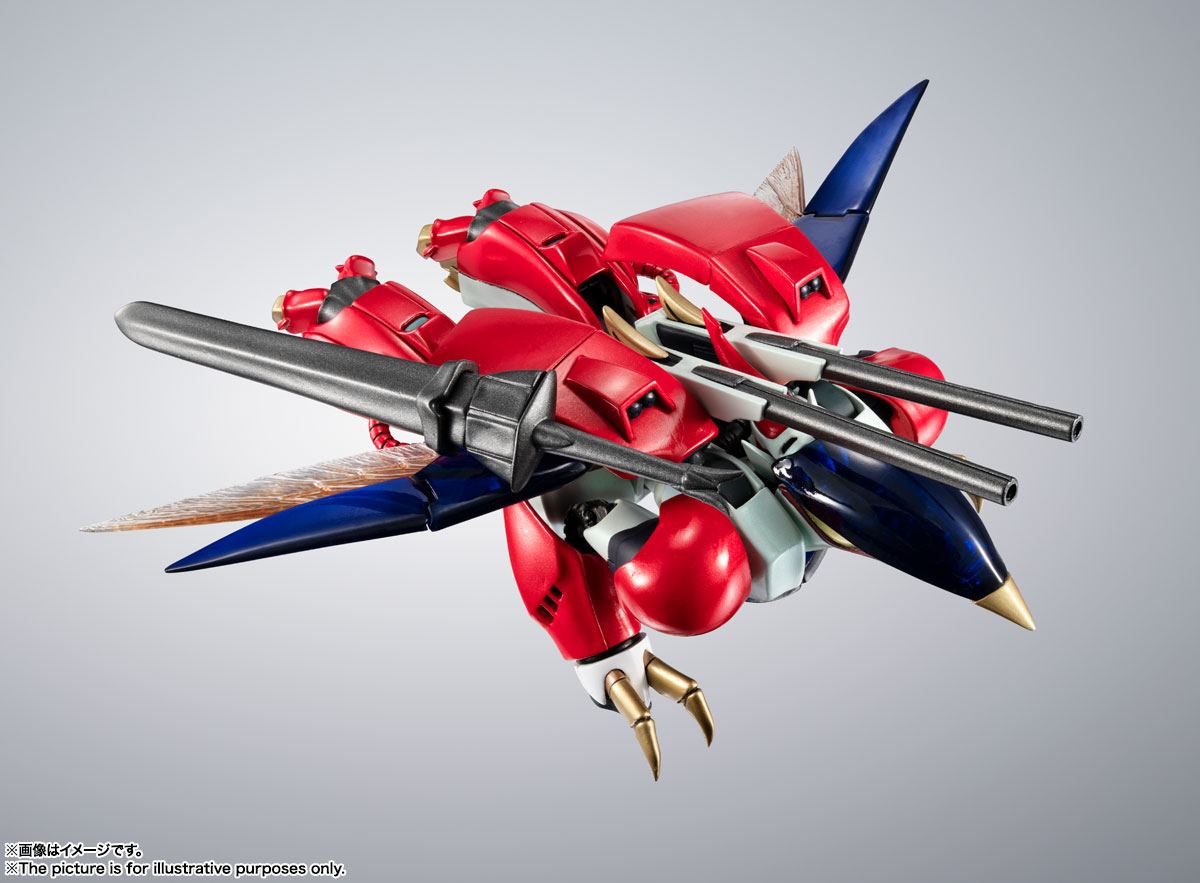 METAL ROBOT魂 <SIDE AB> ビルバイン