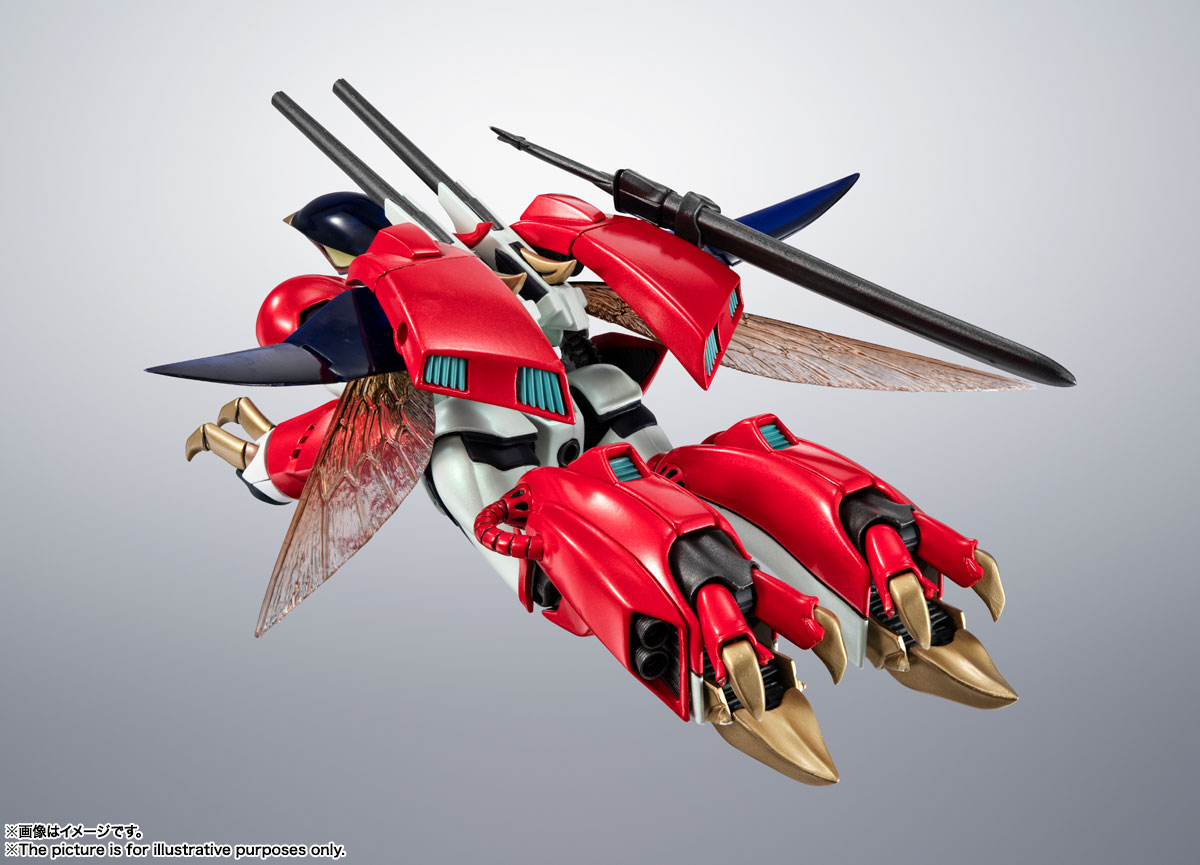 METAL ROBOT魂 <SIDE AB> ビルバイン