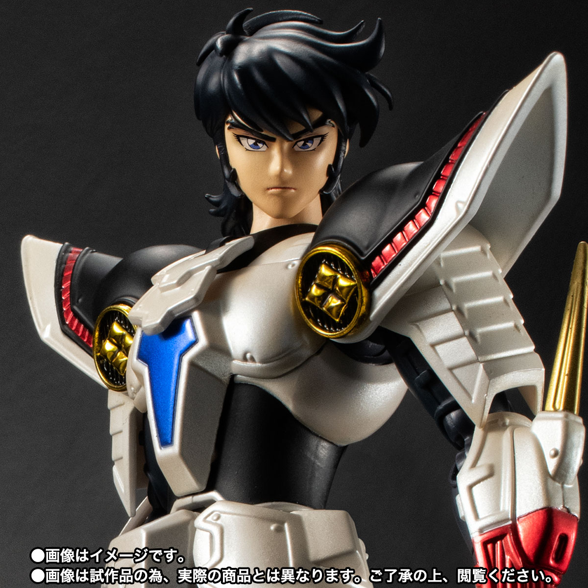 アーマープラス&nbsp;輝煌帝烈火(SPECIAL COLOR EDITION)
