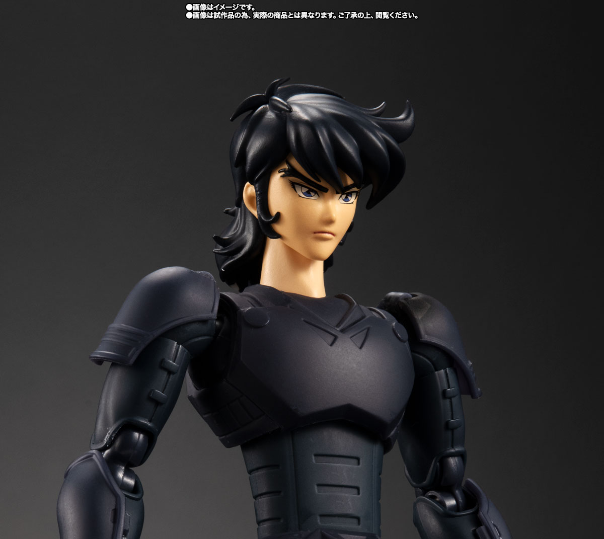 アーマープラス&nbsp;輝煌帝烈火(SPECIAL COLOR EDITION)
