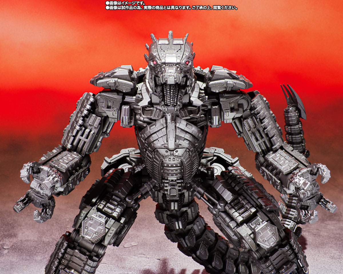 S.H.MonsterArts MECHAGODZILLA FROM GODZILLA VS. KONG (2021)