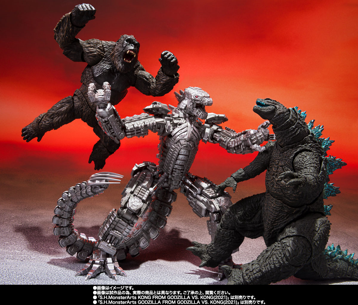 S.H.MonsterArts MECHAGODZILLA FROM GODZILLA VS. KONG (2021)