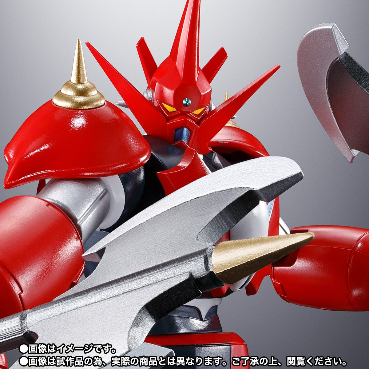 超合金魂 GX-98 ゲッターD2