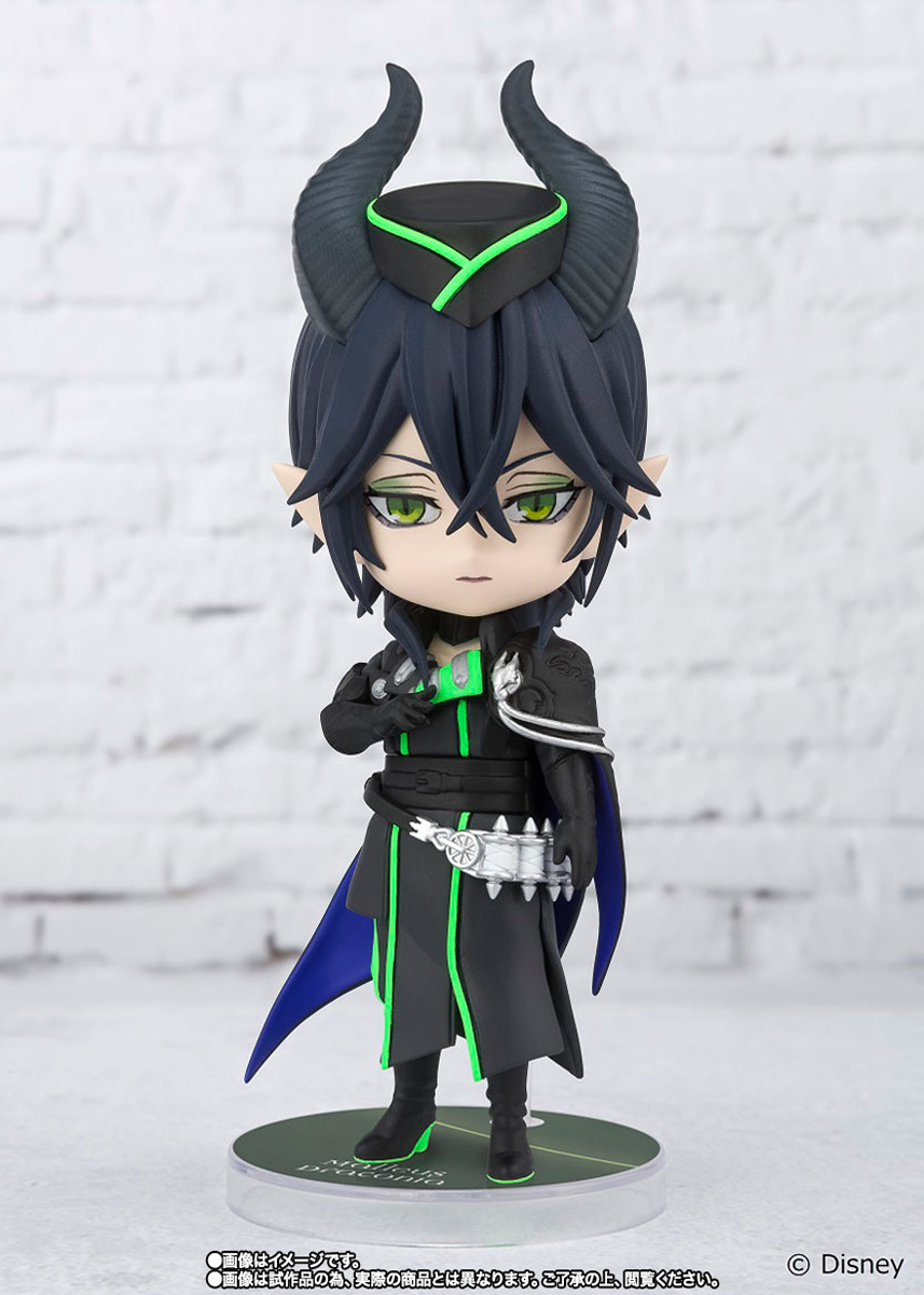 Figuarts mini&nbsp;マレウス・ドラコニア（魂ウェブ商店Ver.）