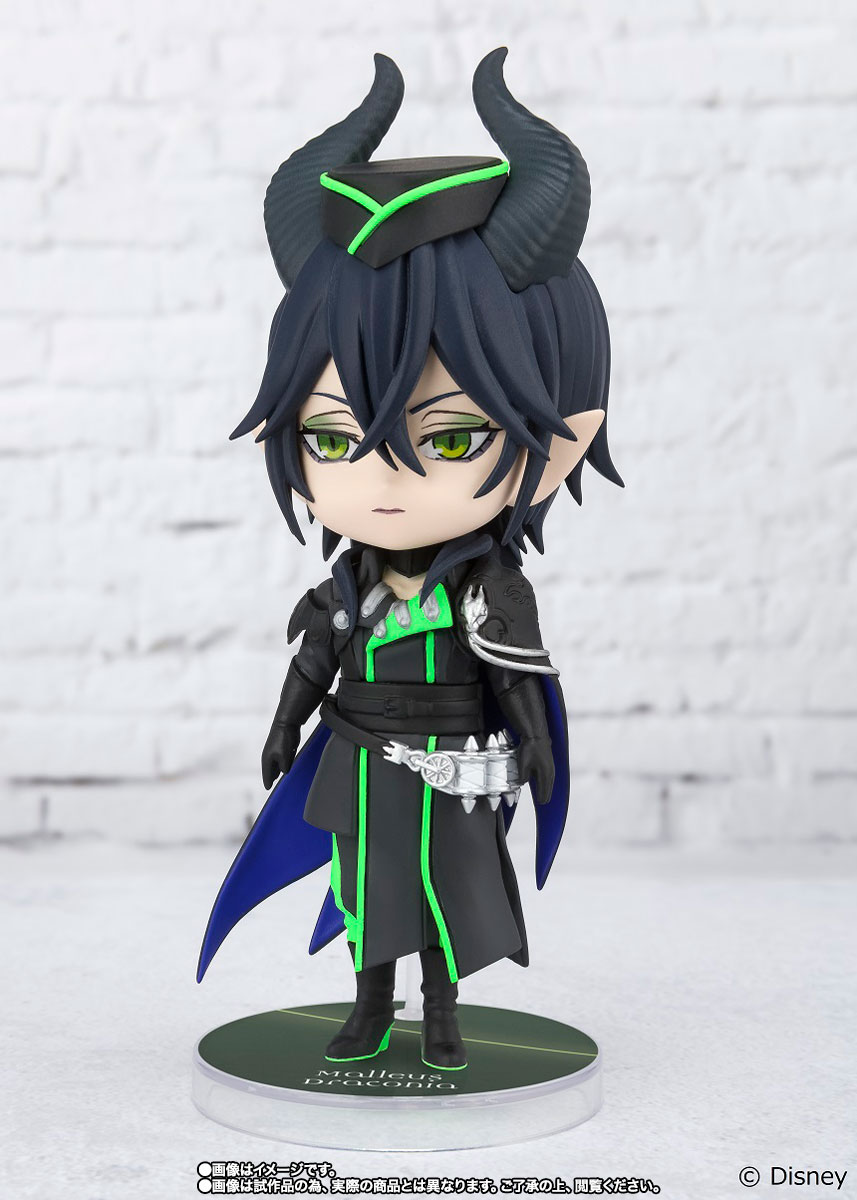 Figuarts mini&nbsp;マレウス・ドラコニア（魂ウェブ商店Ver.）
