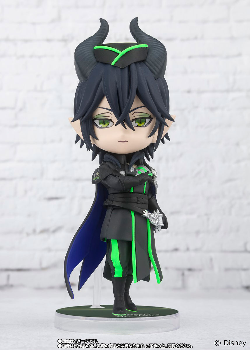 Figuarts mini&nbsp;マレウス・ドラコニア（魂ウェブ商店Ver.）