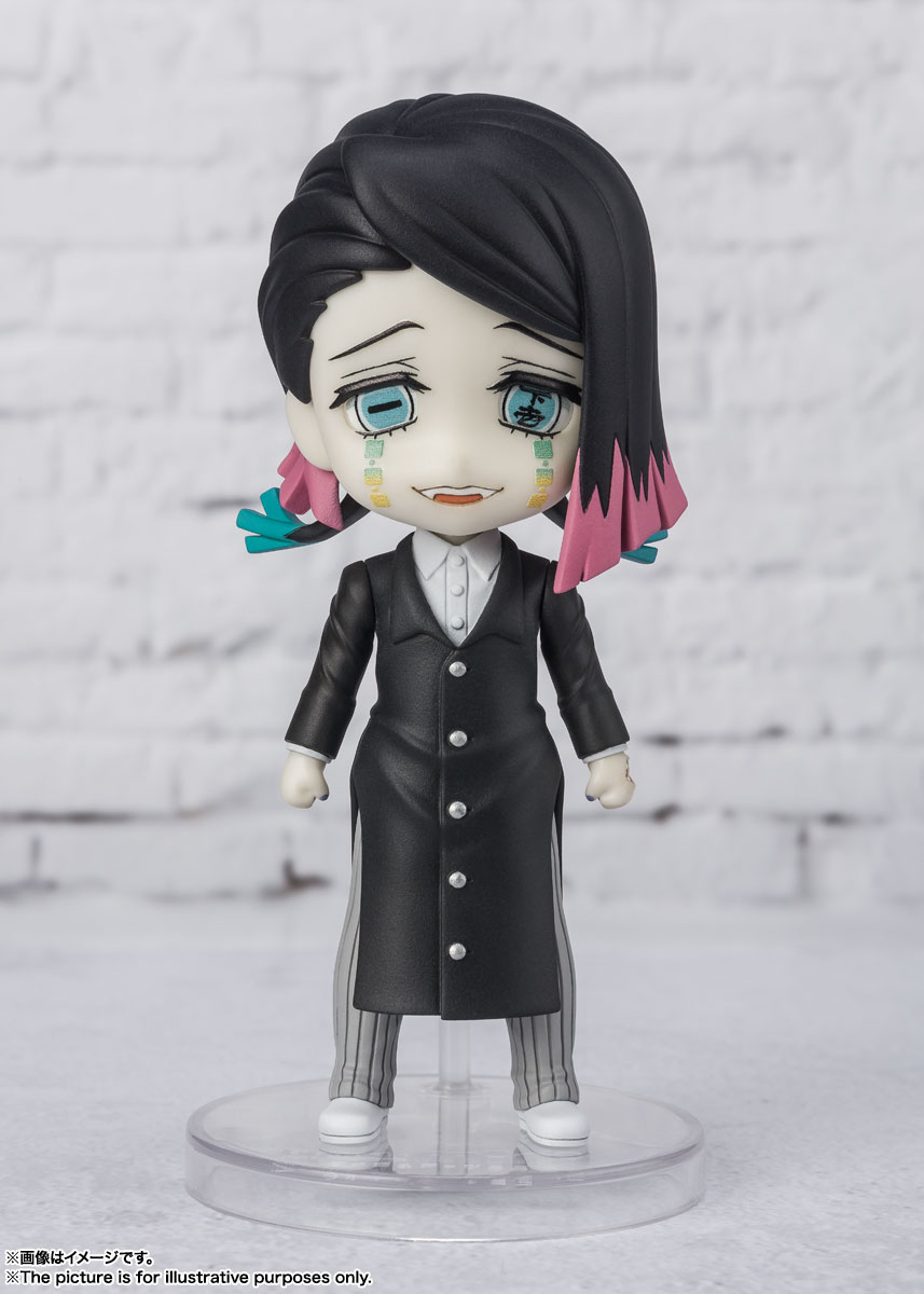 Figuarts mini&nbsp;魘夢