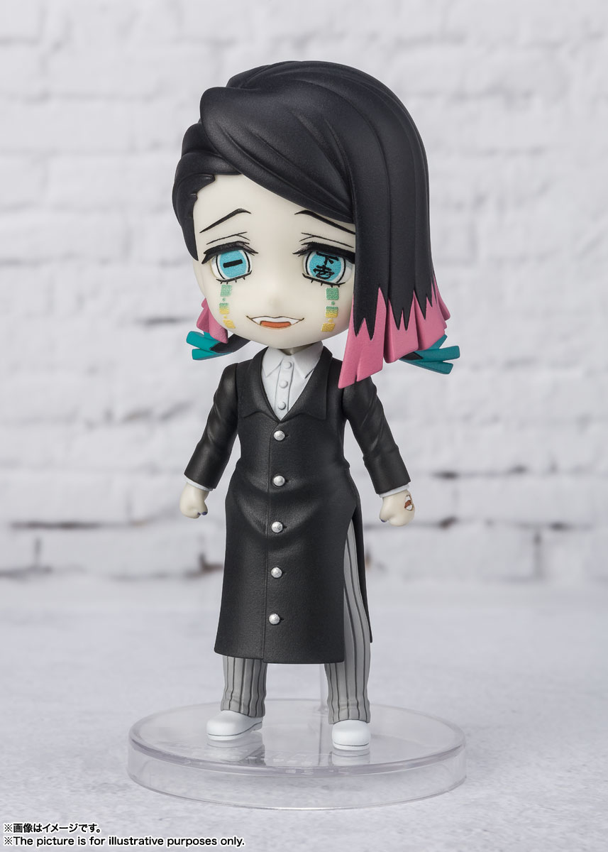 Figuarts mini&nbsp;魘夢