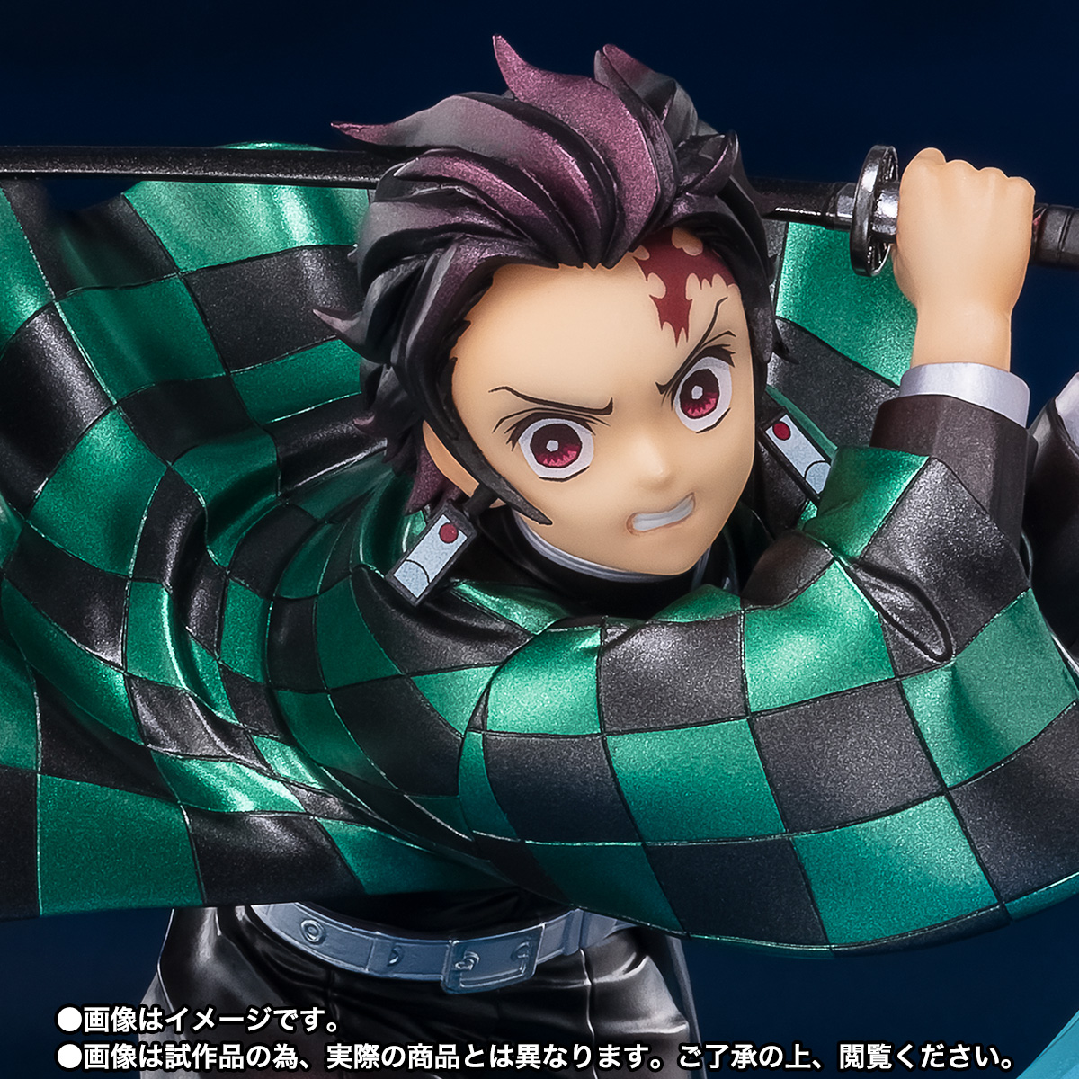 フィギュアーツZERO&nbsp;【開催記念商品】竈門炭治郎 -水の呼吸- Special Color Edition