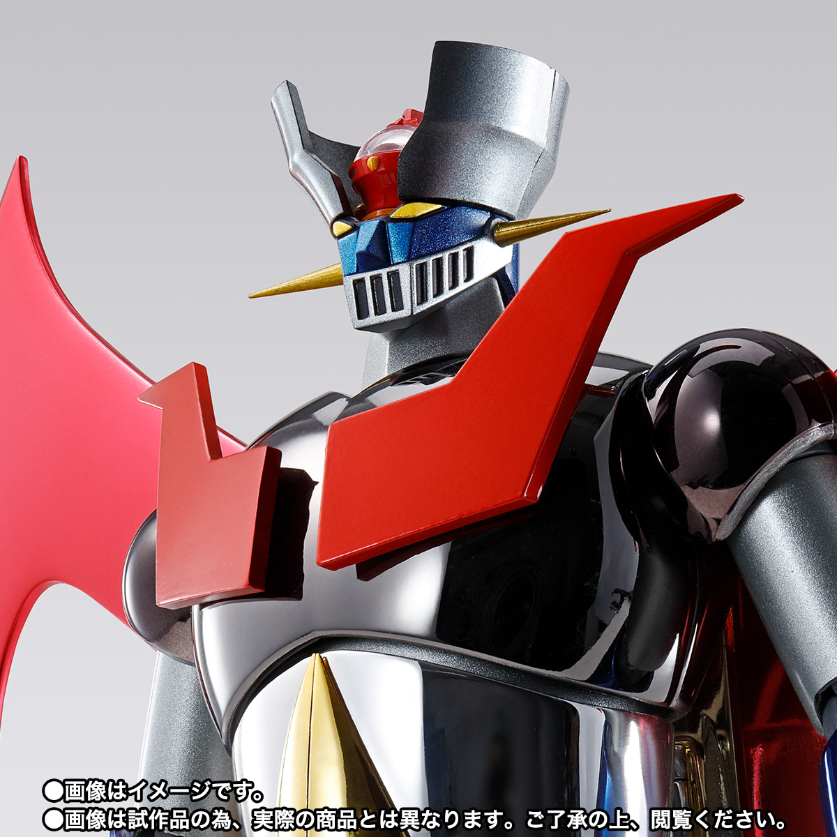 超合金魂&nbsp;【開催記念商品】GX-70SP マジンガーZ D.C. 2021 Special Color Ver.