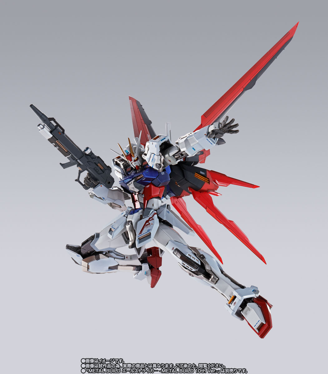 METAL BUILD 【特別販売】ストライクガンダム -METAL BUILD 10th Ver.-