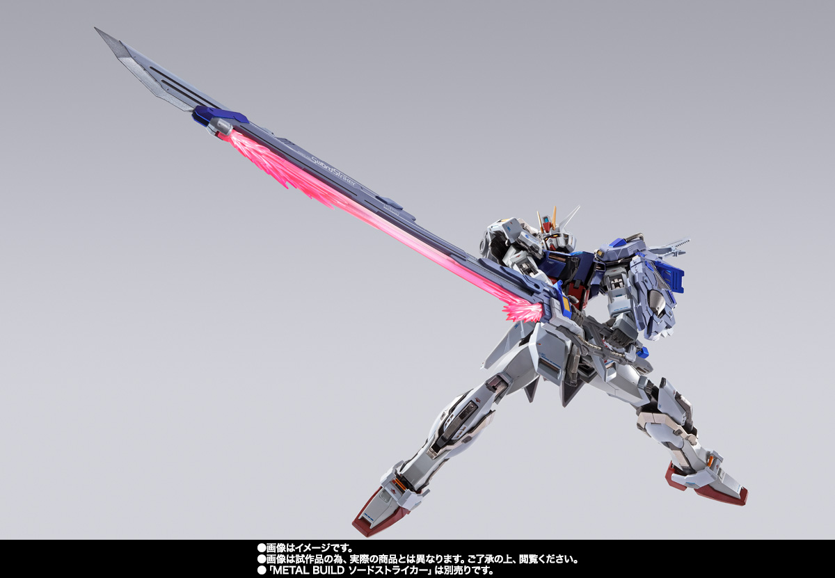 METAL BUILD 【特別販売】ストライクガンダム -METAL BUILD 10th Ver.-
