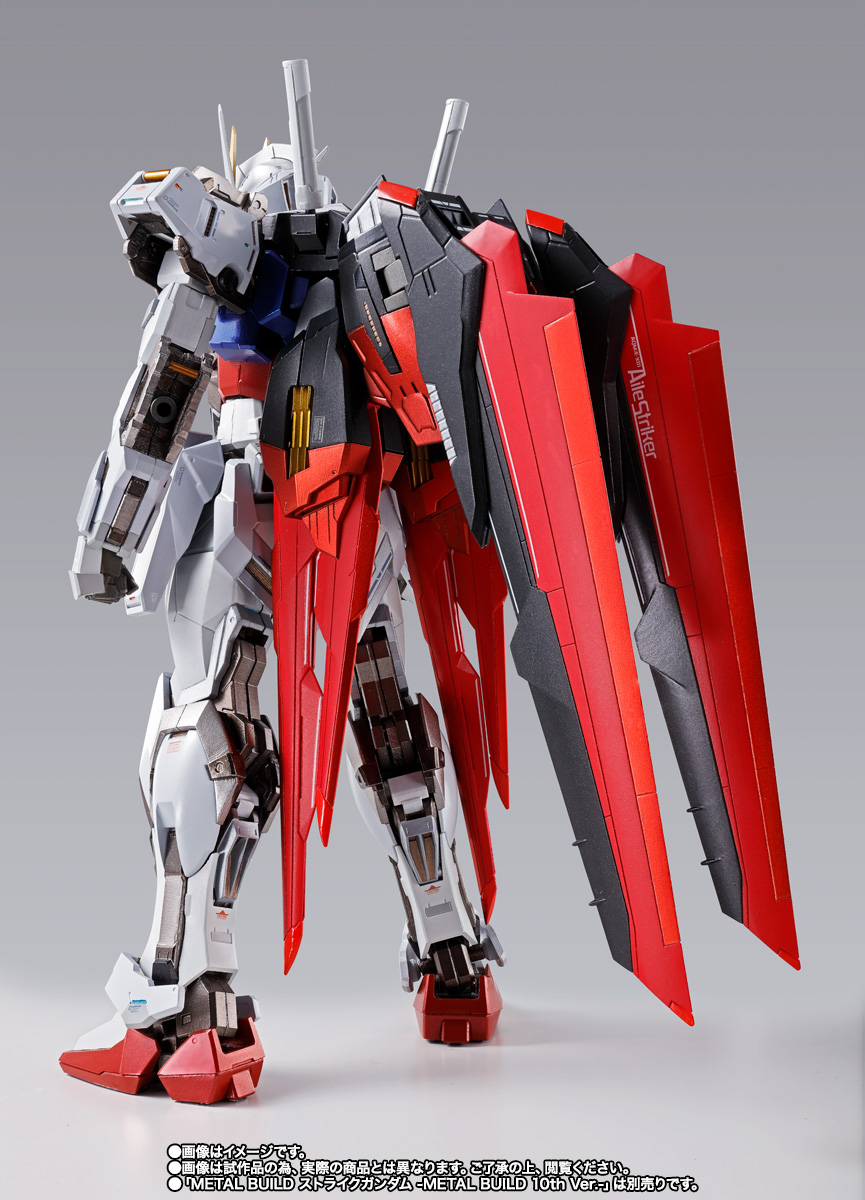 METAL BUILD 【特別販売】エールストライカー -METAL BUILD 10th Ver.-