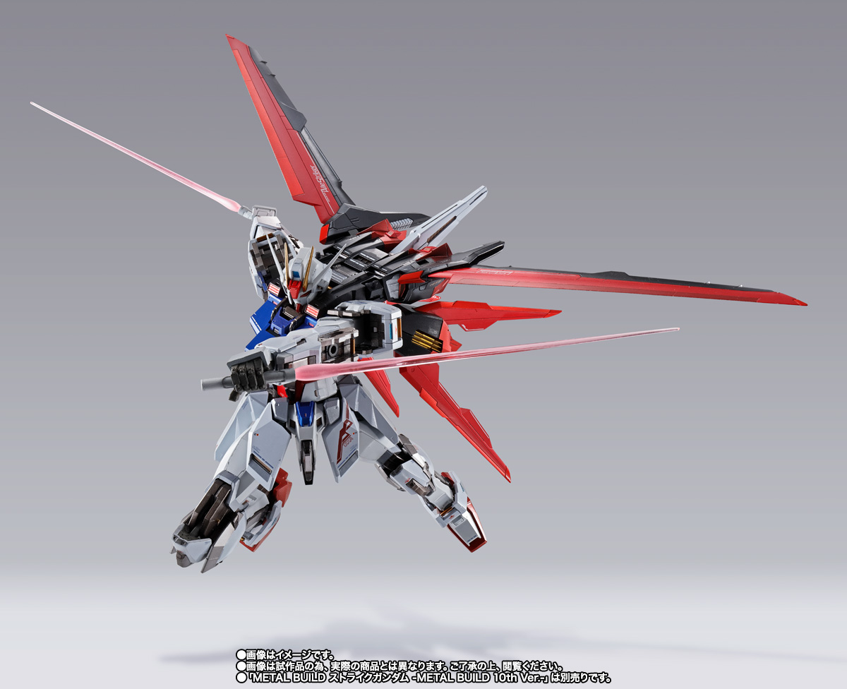 METAL BUILD 【特別販売】エールストライカー -METAL BUILD 10th Ver.-