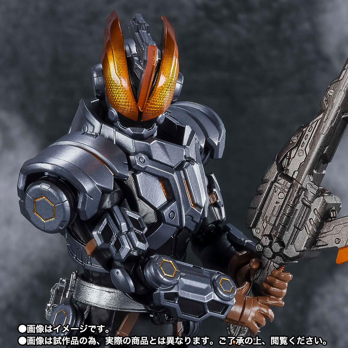 S.H.Figuarts 仮面ライダーバスター 玄武神話