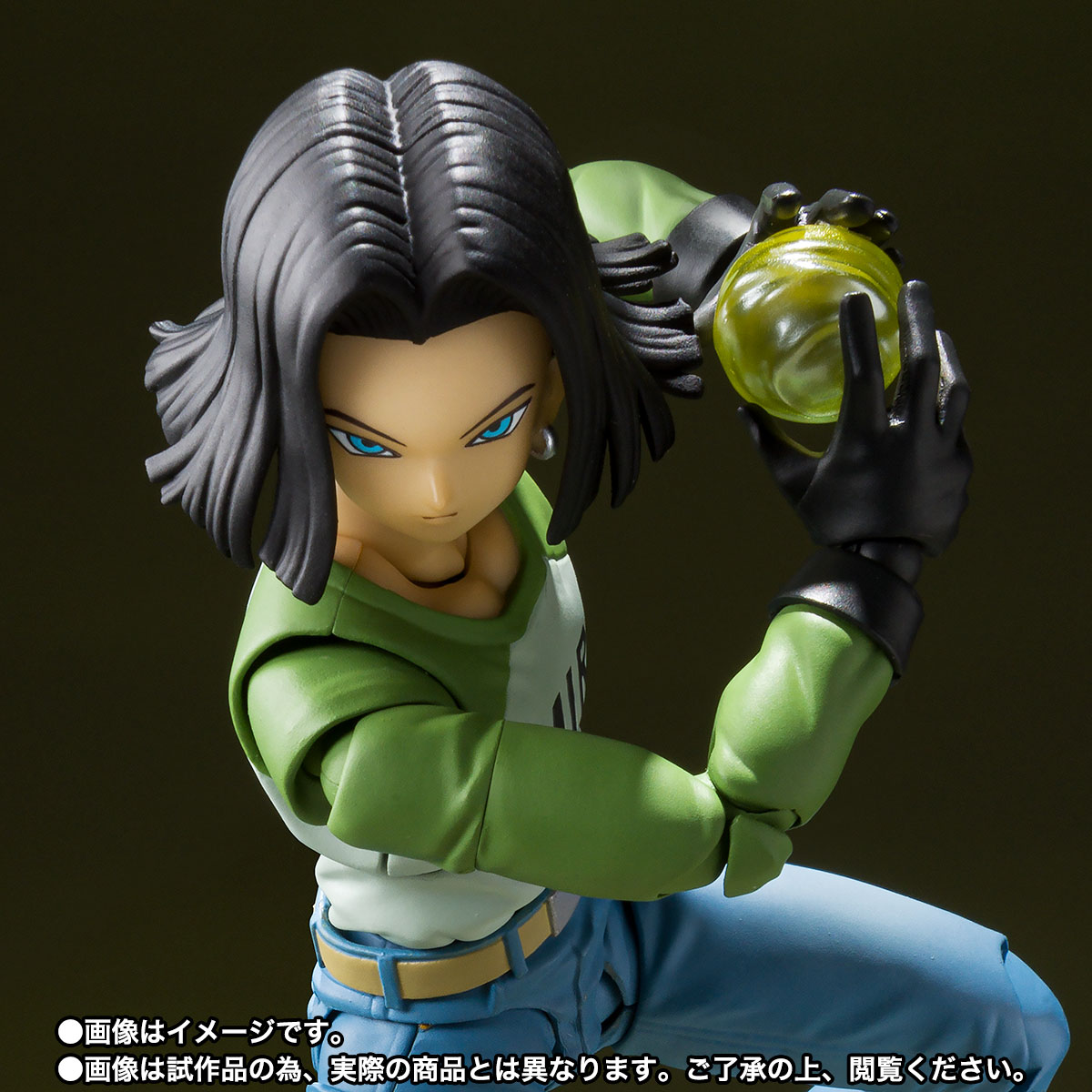 S.H.Figuarts 人造人間17号-宇宙サバイバル編-