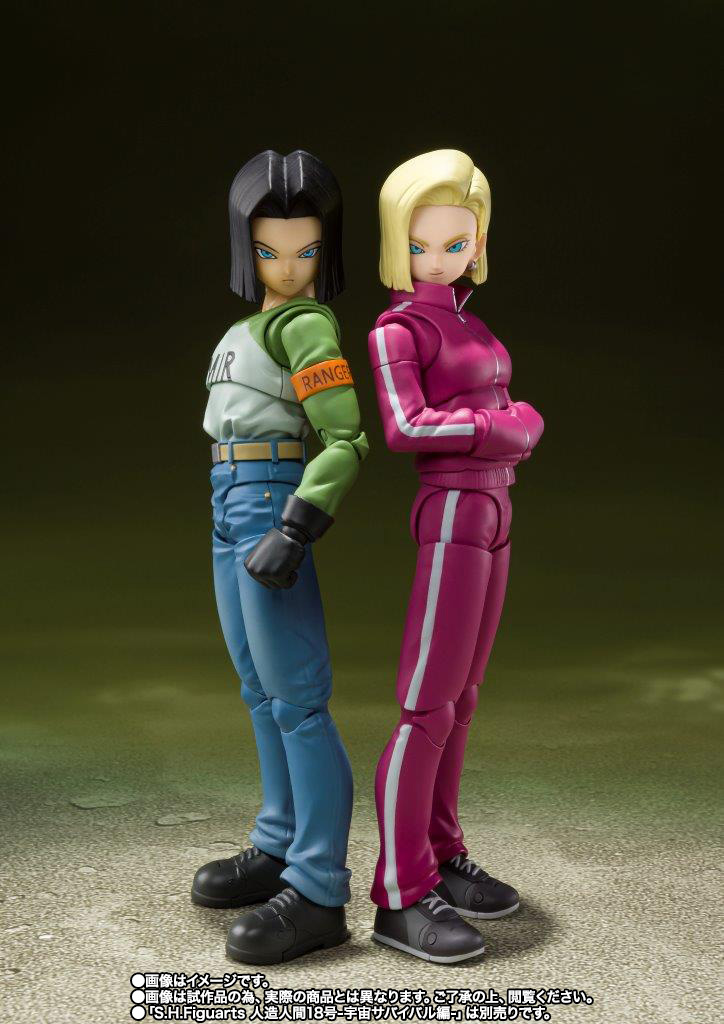 S.H.Figuarts 人造人間17号-宇宙サバイバル編-