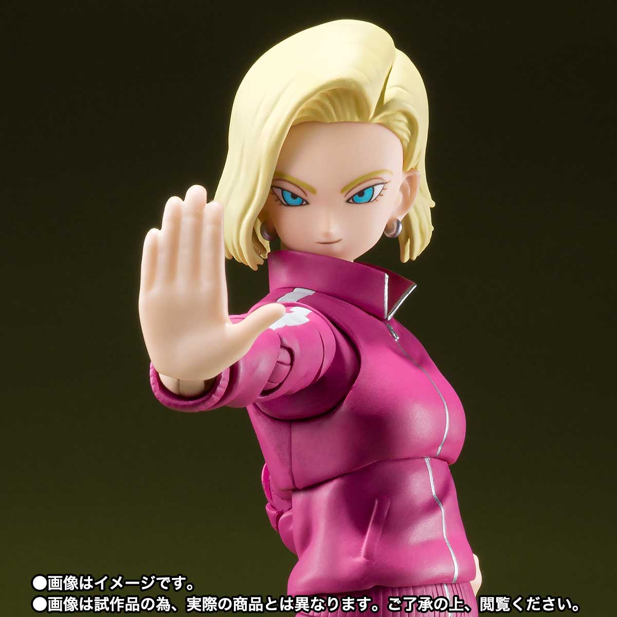 S.H.Figuarts 人造人間18号-宇宙サバイバル編-