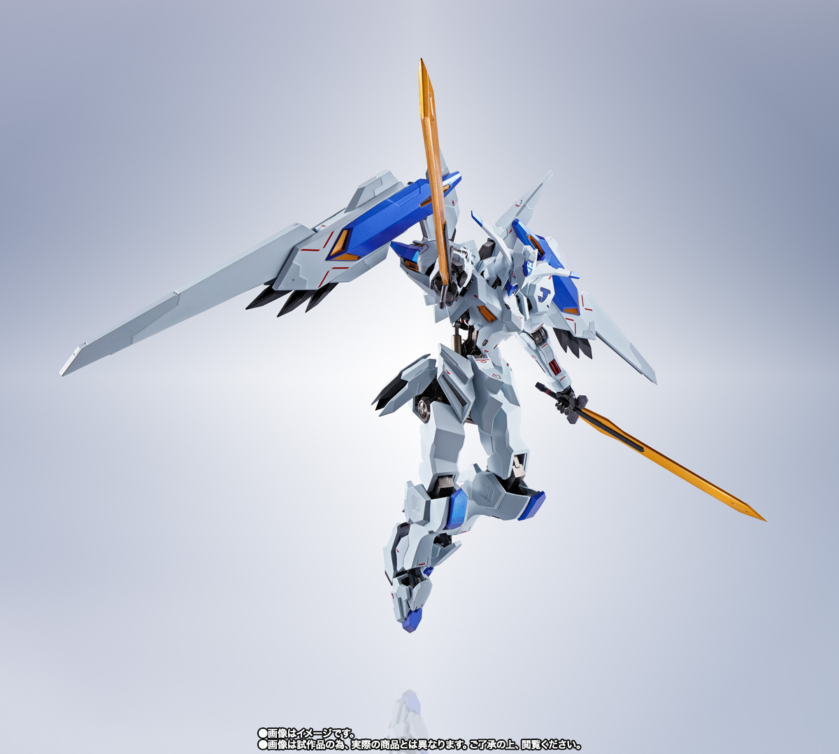 METAL ROBOT魂&nbsp;＜SIDE MS＞ ガンダムバエル