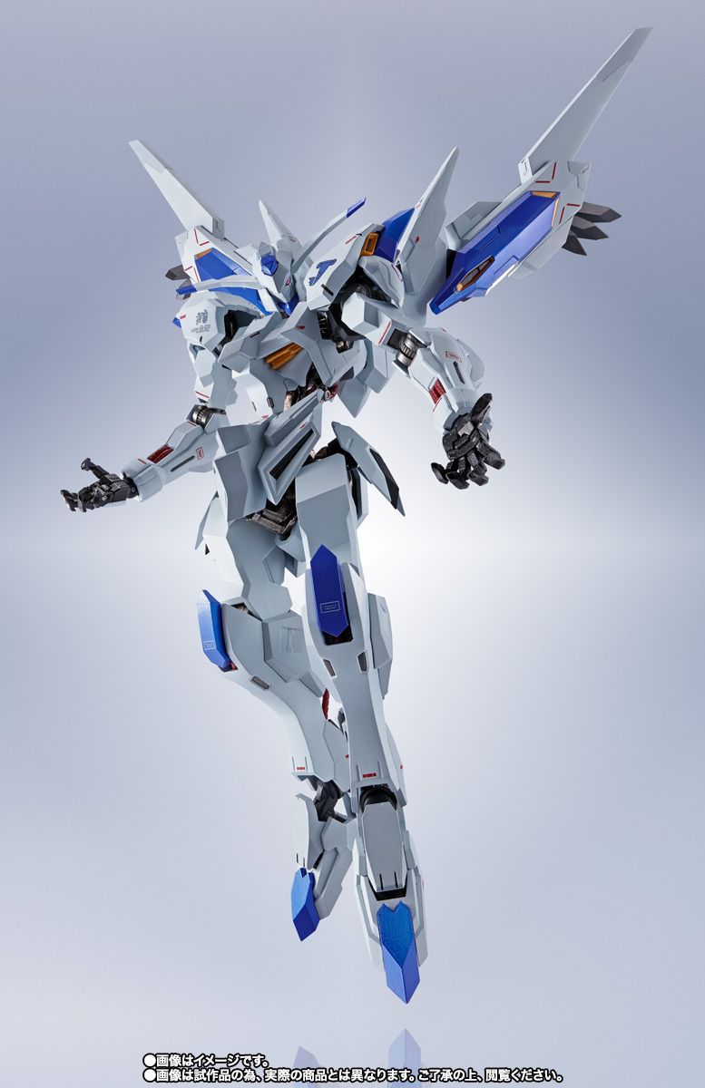 METAL ROBOT魂&nbsp;＜SIDE MS＞ ガンダムバエル