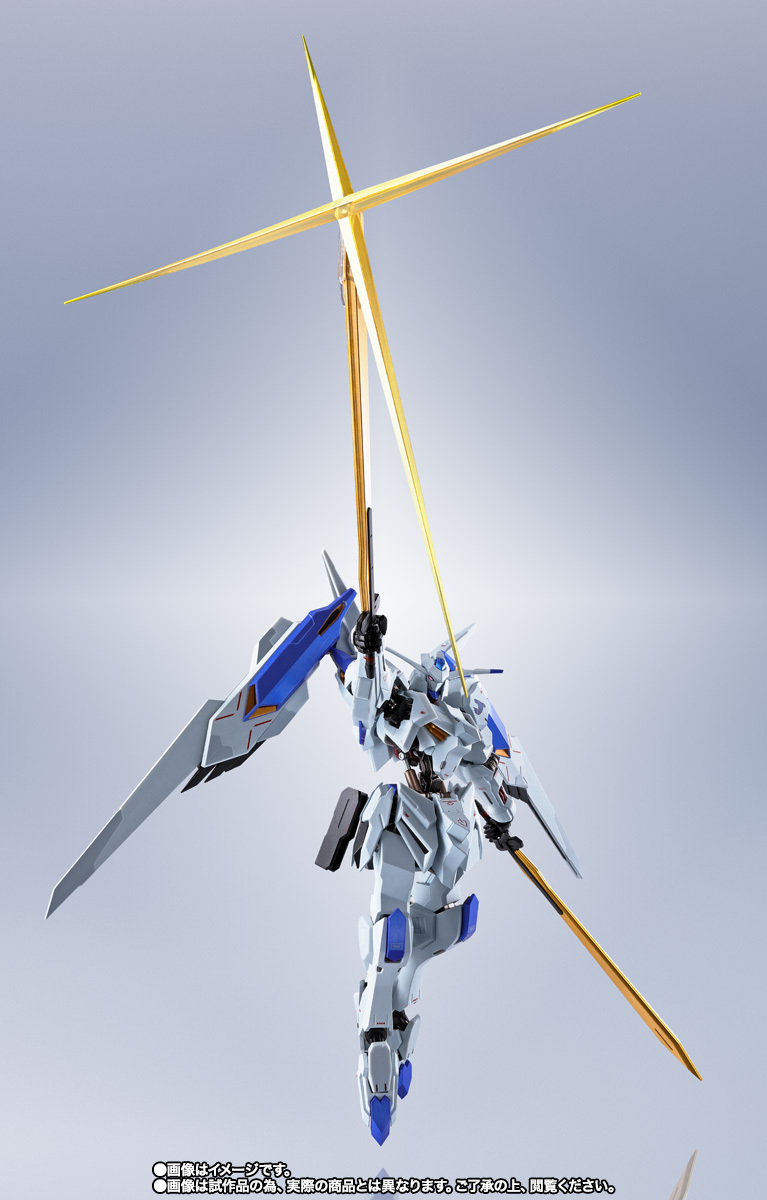 METAL ROBOT魂&nbsp;＜SIDE MS＞ ガンダムバエル