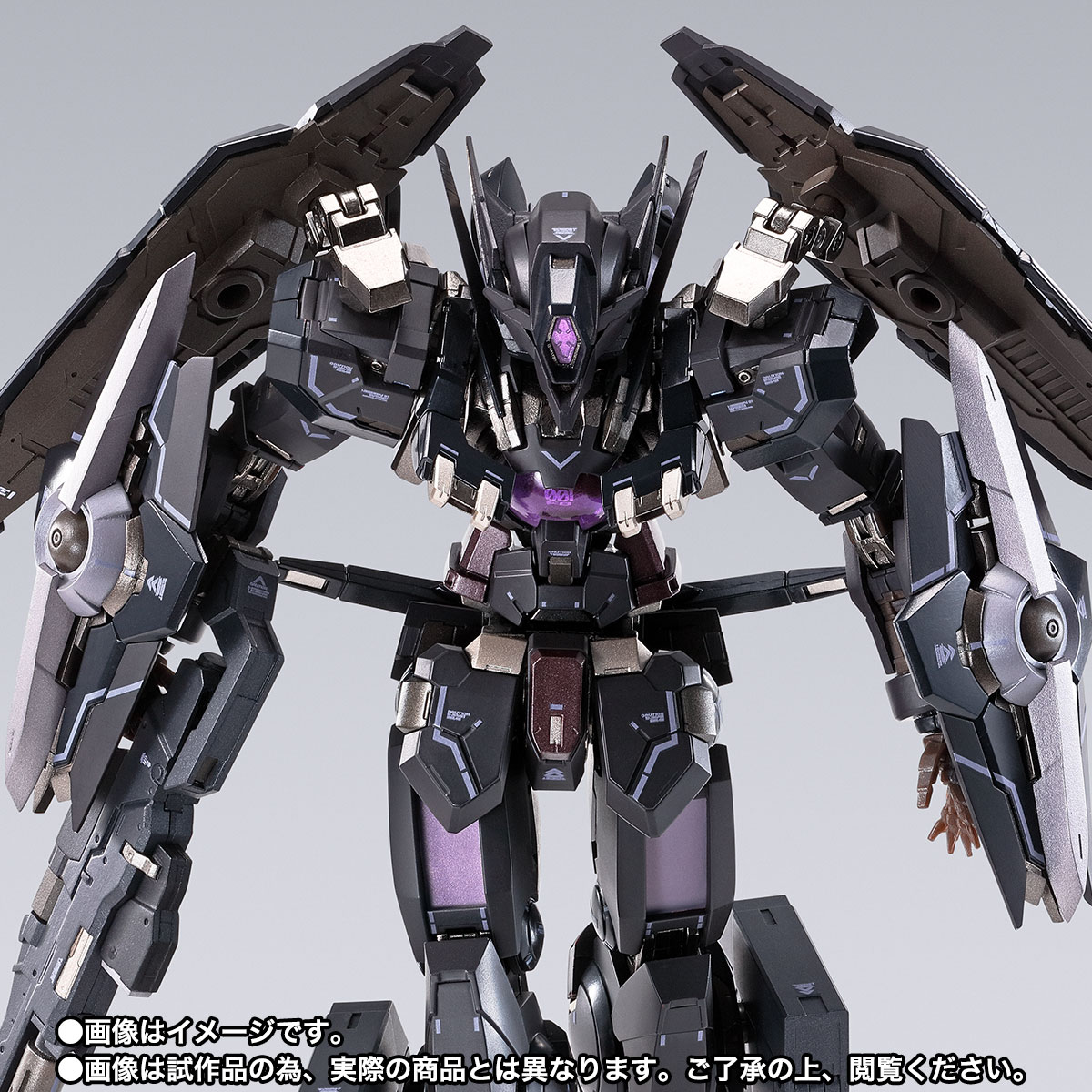 METAL BUILD ガンダムアストレアTYPE-Xフィンスターニス