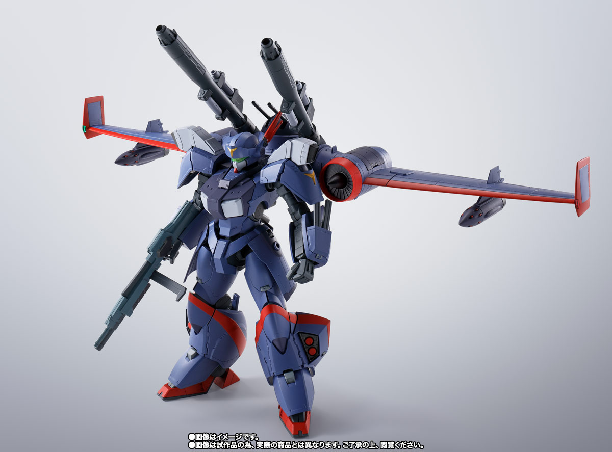 HI-METAL R&nbsp;ドラグナー2 カスタム