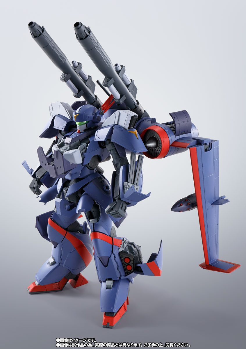 HI-METAL R&nbsp;ドラグナー2 カスタム