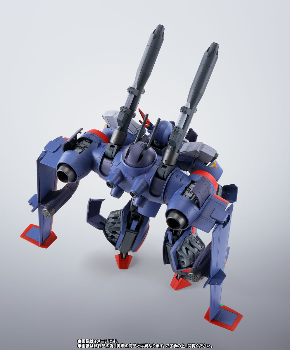 HI-METAL R&nbsp;ドラグナー2 カスタム