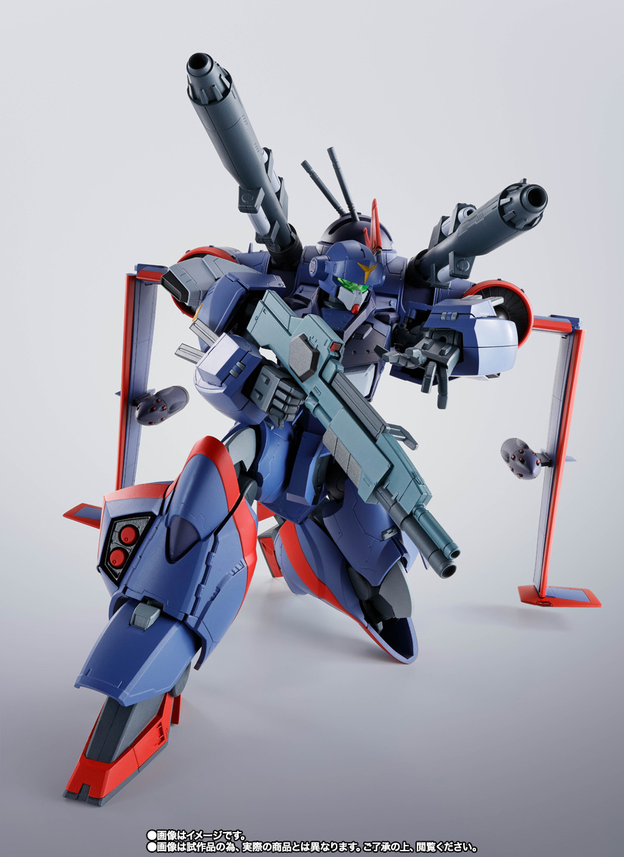HI-METAL R&nbsp;ドラグナー2 カスタム