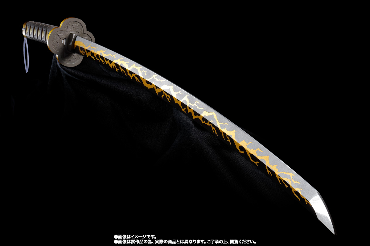 PROPLICA&nbsp;日輪刀（我妻善逸）