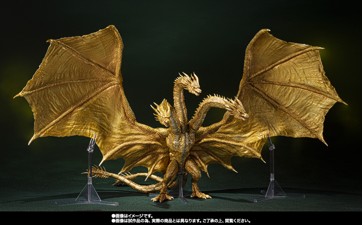 S.H.MonsterArts キングギドラ(2019)Special Color Ver.