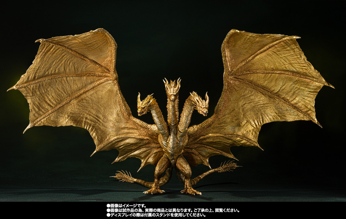 S.H.MonsterArts キングギドラ(2019)Special Color Ver.
