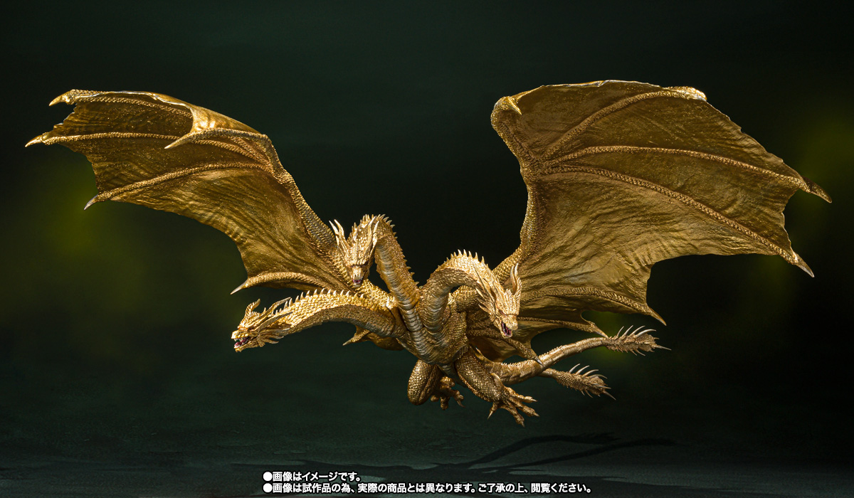 S.H.MonsterArts キングギドラ(2019)Special Color Ver.